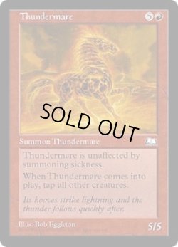 画像1: 【JPN/WTH】サンダーメア/Thundermare