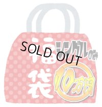 『2026年新春10万円福袋《シングルカードのみ》』