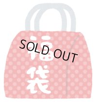 『2026年新春5万円福袋《スパイダーマン中心》』