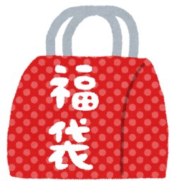 画像1: 『2026年新春5万円福袋《スパイダーマン中心》』