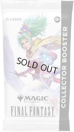 画像1: 【ハコアケ　1月1日】FF　コレクターブースター　英語版　1パック