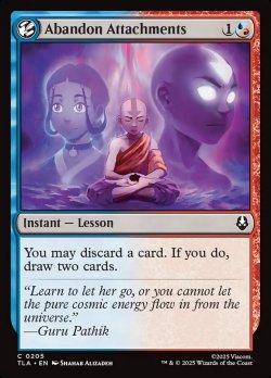 画像1: 【ENG/TLA/FOIL★】愛着を捨てる/Abandon Attachments [マルチ] 『C』