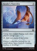 【ENG/TLA/FOIL★】ベンダーの水袋/Bender's Waterskin [茶] 『C』