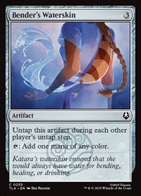 【ENG/TLA/FOIL★】ベンダーの水袋/Bender's Waterskin [茶] 『C』