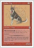 【JPN/PTK】黄道の犬/Zodiac Dog