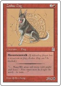 【JPN/PTK】黄道の犬/Zodiac Dog
