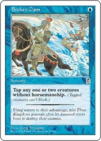 【JPN/PTK】堰破り/Broken Dam