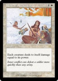 【JPN/MMQ】報いの波/Wave of Reckoning【EX-】