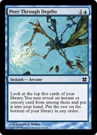 【ENG/MMA】深遠の覗き見/Peer Through Depths