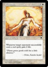 【ENG/TMP】暖気/Warmth