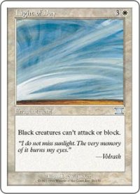 【ENG/6ED】日中の光/Light of Day