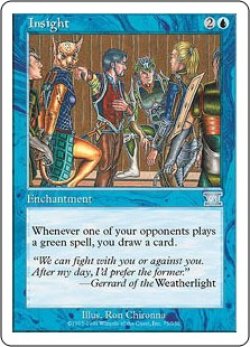 画像1: 【JPN/6ED】自己洞察/Insight