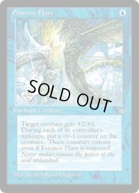 【ENG/ICE】本質のほとばしり/Essence Flare