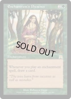 画像1: 【ENG/ONS】女魔術師の存在/Enchantress's Presence【EX-】