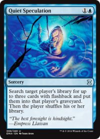 【ENG/EMA】物静かな思索/Quiet Speculation 『U』