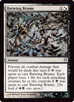 画像1: 【ENG/ARC】コウモリ翼の霞/Batwing Brume