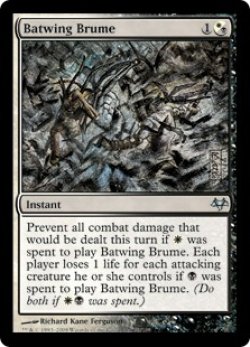 画像1: 【ENG/EVE】コウモリ翼の霞/Batwing Brume