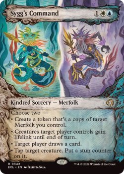 画像1: 【ENG/ECL-BF】シグの命令/Sygg's Command [マルチ] 『R』【ショーケース】