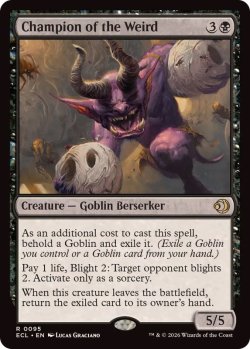 画像1: 【ENG/ECL】怪異の闘士/Champion of the Weird [黒] 『R』