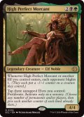 【ENG/ECL】高位完全者、モーカント/High Perfect Morcant [マルチ] 『R』