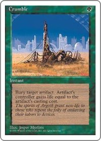 【ENG/4ED】崩壊/Crumble
