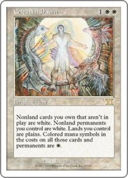 画像1: 【ENG/6ED】天界の曙光/Celestial Dawn