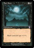 【JPN/TSB】不吉の月/Bad Moon