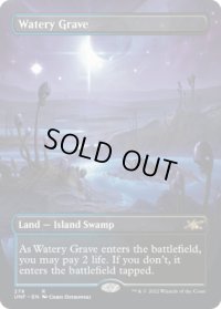【ENG/UNF-BF/FOIL★】湿った墓/Watery Grave【ボーダーレス】
