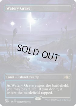 画像1: 【ENG/UNF-BF/FOIL★】湿った墓/Watery Grave【ボーダーレス】
