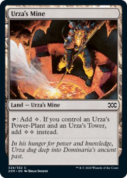 画像1: 【ENG/2XM】ウルザの鉱山/Urza's Mine