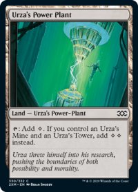 【ENG/2XM】ウルザの魔力炉/Urza's Power Plant