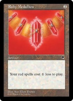 画像1: 【JPN/TMP】ルビーの大メダル/Ruby Medallion【VG】