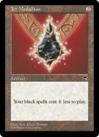 【JPN/TMP】黒玉の大メダル/Jet Medallion【EX-】