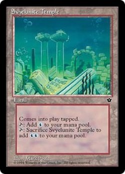 画像1: 【ENG/FEM】シヴィエルナイトの寺院/Svyelunite Temple