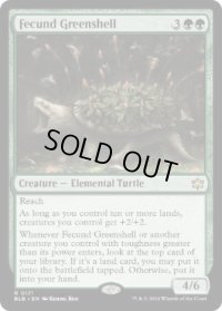 【ENG/BLB】肥えた緑甲羅/Fecund Greenshell  [緑] 『R』