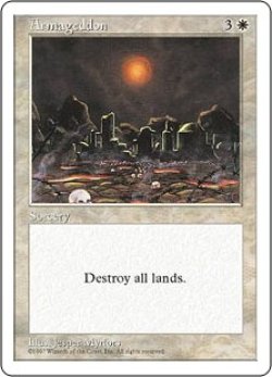 画像1: 【JPN/5ED】ハルマゲドン/Armageddon【EX-】