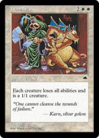 【JPN/TMP】謙虚/Humility【EX-】