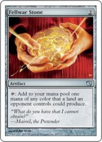 【ENG/9ED】友なる石/Fellwar Stone【EX-】