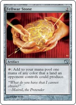 画像1: 【ENG/9ED】友なる石/Fellwar Stone【EX-】