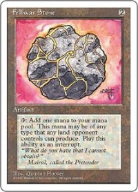 【ENG/4ED】友なる石/Fellwar Stone【EX-】