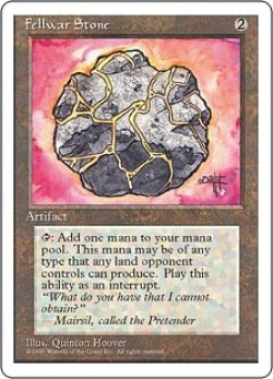 画像1: 【ENG/4ED】友なる石/Fellwar Stone【EX-】