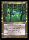 【ENG/ICE】Flooded Woodlands