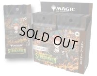 《予約商品》ストリクスヘイヴンの秘密 日本語版コレクターブースター1箱　4月24日発売予定