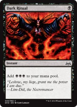 画像1: 【ENG/DD3・DvD】暗黒の儀式/Dark Ritual