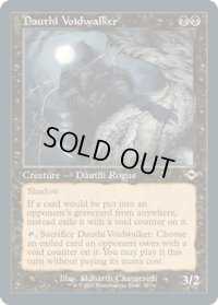 【ENG/MH2-BF/FOIL★】ダウスィーの虚空歩き/Dauthi Voidwalker『旧枠』