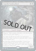 【ENG/MH2/FOIL★】ダウスィーの虚空歩き/Dauthi Voidwalker