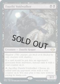 【ENG/MH2/FOIL★】ダウスィーの虚空歩き/Dauthi Voidwalker