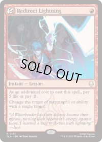 【ENG/TLA】雷逸らし/Redirect Lightning [赤] 『R』
