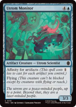 画像1: 【ENG/TMC】Utrom Monitor