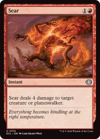 【ENG/ECL】焼きつけ/Sear [赤] 『U』